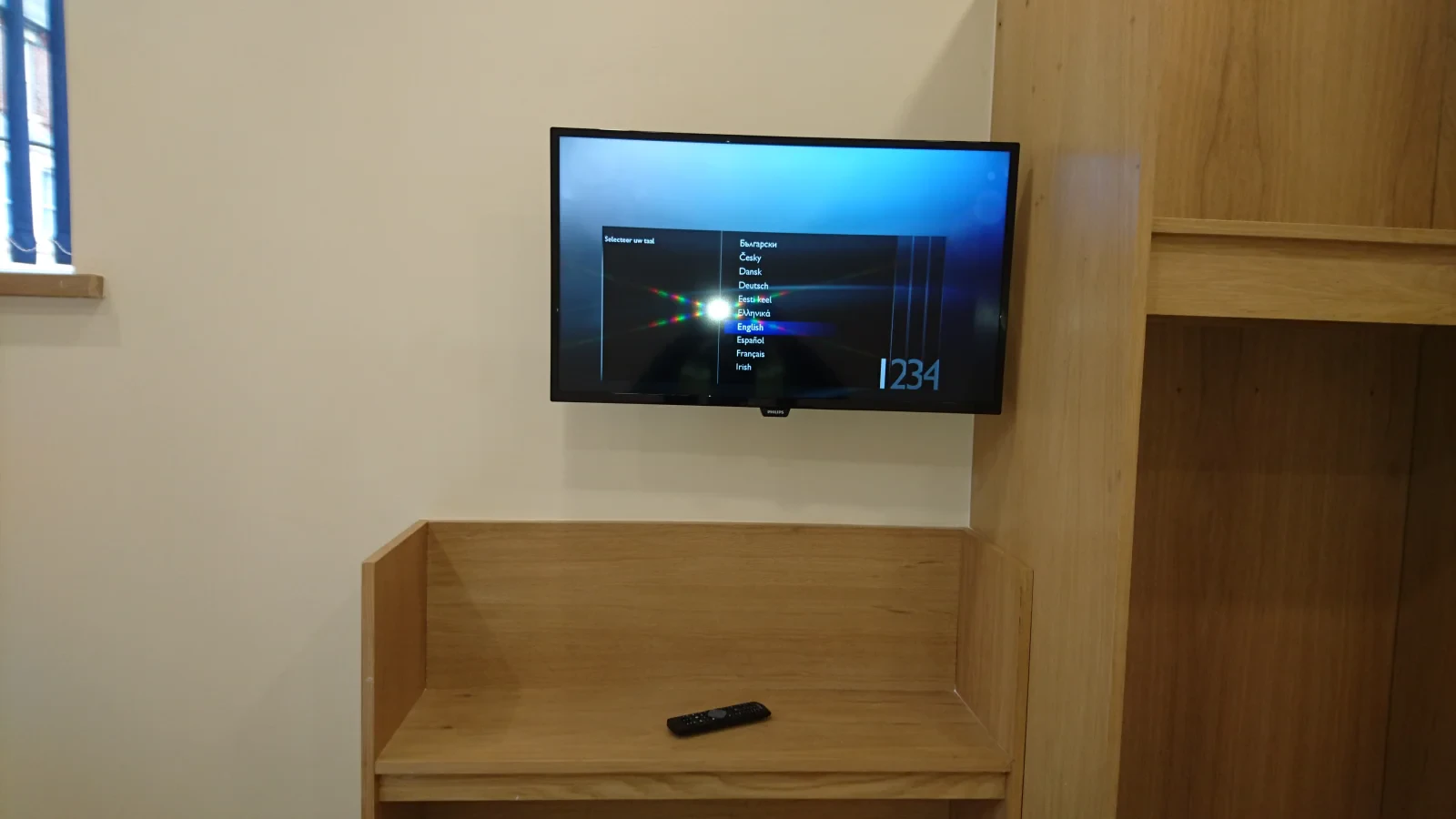 Study space at 42a Radford Road